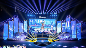 甄姬新皮肤与少司缘史诗皮肤上线，皮肤首周折扣开启，点券福利活动及游戏更新福利一览