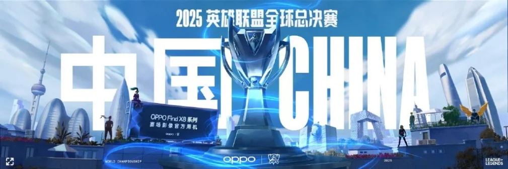 LPL春季赛决赛垃圾话环节：369喊话Bin引爆全场，TES战队赛前互动火药味十足-电竞牛