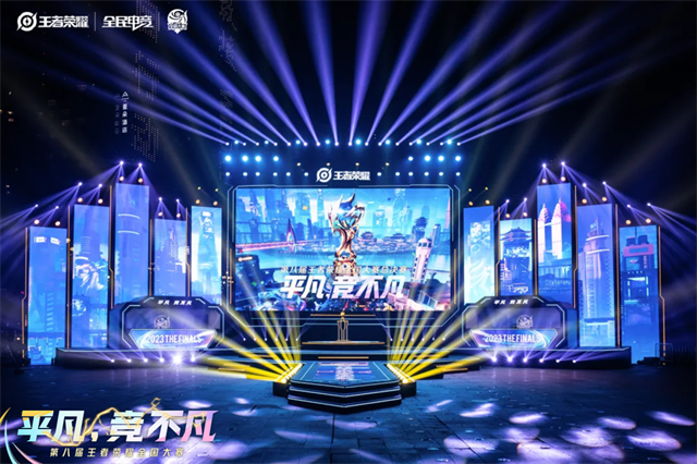 甄姬新皮肤与少司缘史诗皮肤上线，皮肤首周折扣开启，点券福利活动及游戏更新福利一览-电竞牛