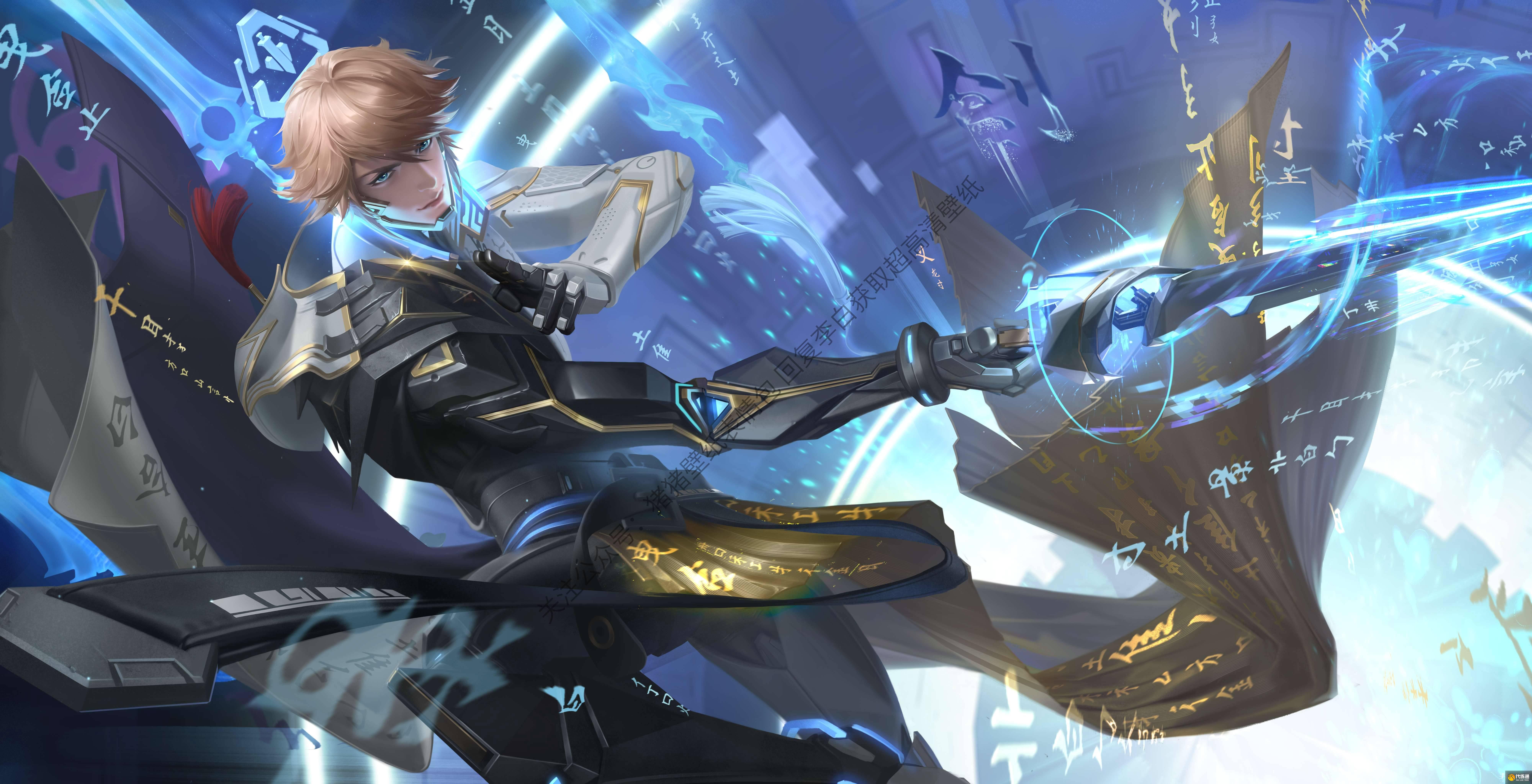 英雄海深不可测！广州TTG.紫幻中单英雄池已达20个，BP优势巨大。-电竞牛