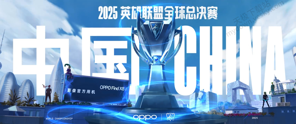 S15赛后群访-T1.Faker：我们会准备好应对TES的任何战术。-电竞牛